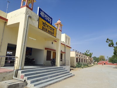Borawar
