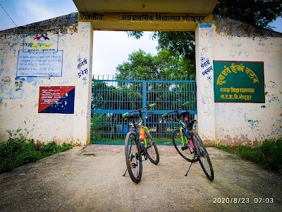 Madhoopur