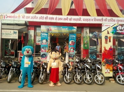 Hero MotoCorp