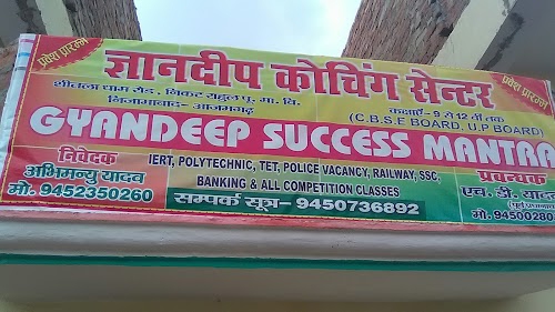Gyandeep Success Mantra