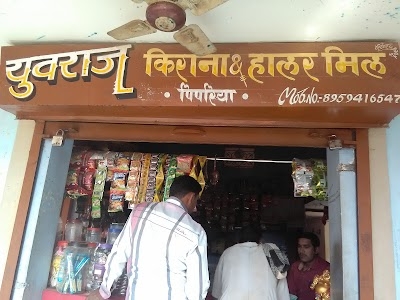 Yuvraj Kirana Stors