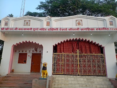Maa Katyani Durga Mandir