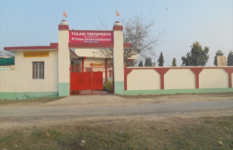 Tulasi Sansthan Baraut Allahabad