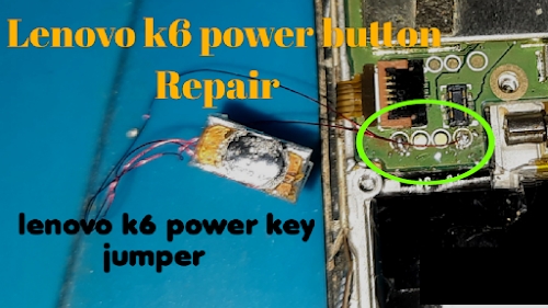 Sonu mobile repairing