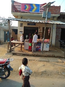 Krishana Kirana Store