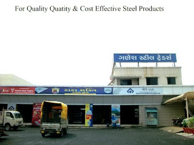 GANESH STEEL TRADERS
