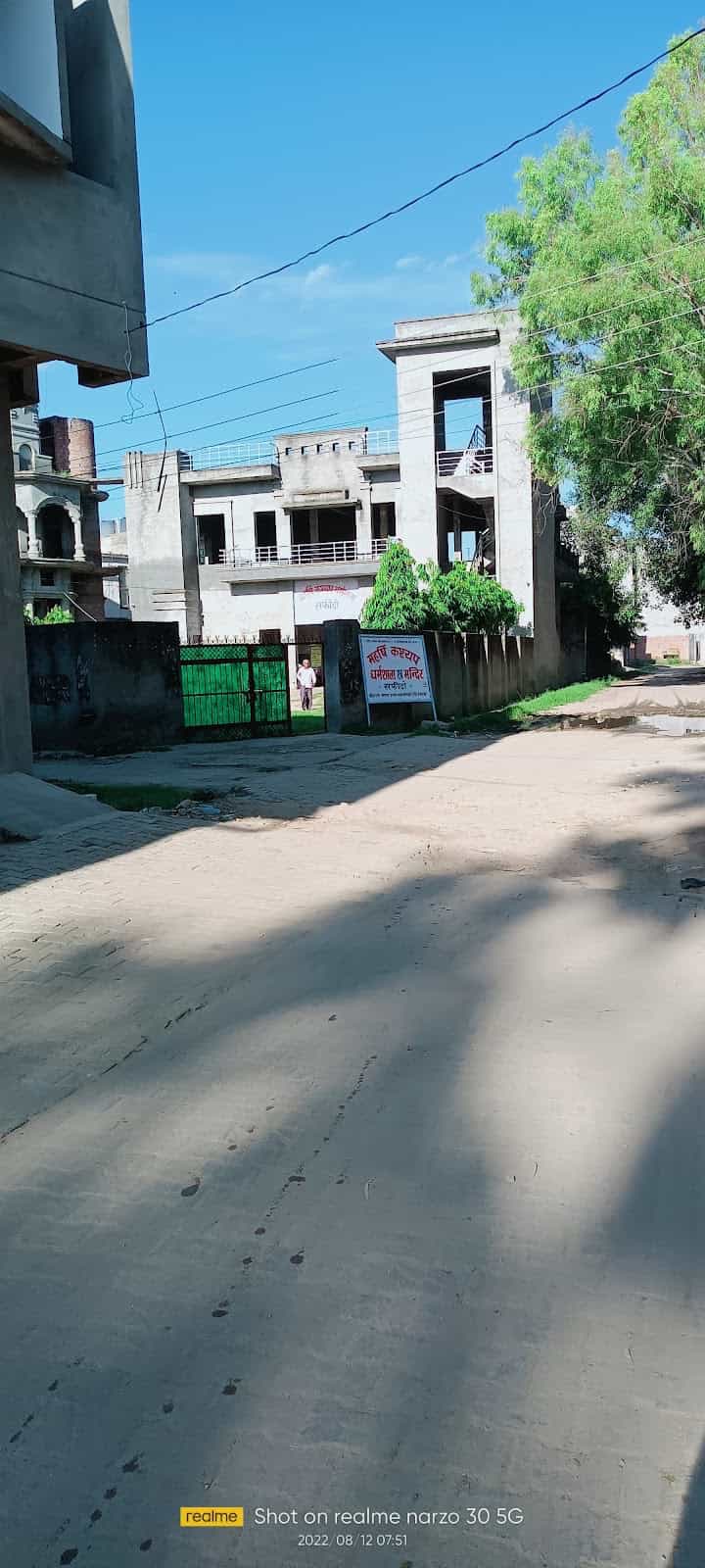 Kashyap Dharamshala