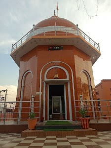 Dangra