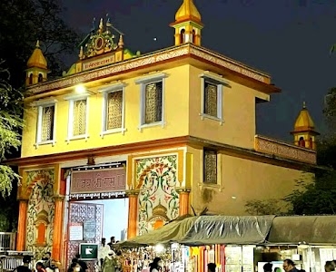 Sankat Mochan Hanuman Mandir