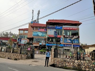 City Centre