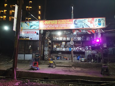 Mumbra