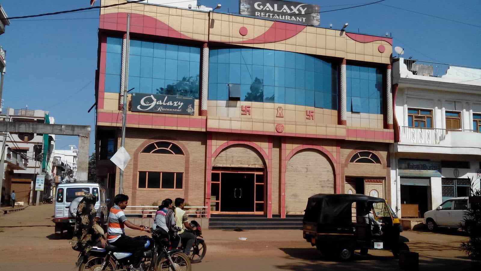 Galaxy Restaurant