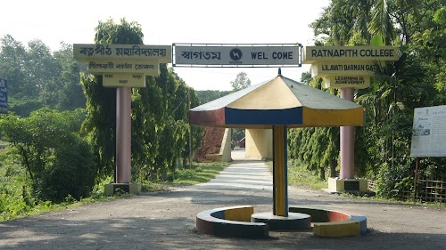Ratnapith College, Bahalpur