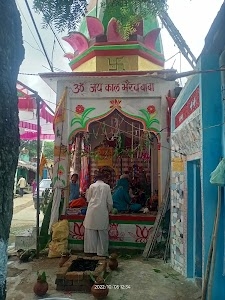 Bijora