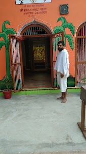 Ram janki math