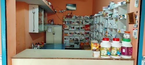 Aadi Shakti Medical Store
