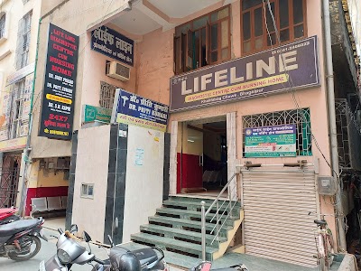 Life Line Hospital