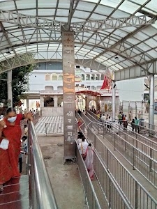 Indo Nepal Border Pillar
