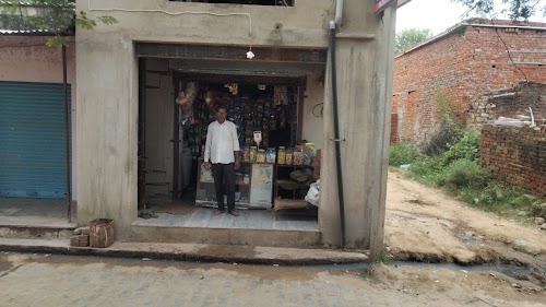 Khairwa Janral Store
