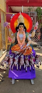 Kamarganj