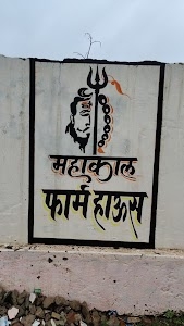 Mhakal farm house khatwari klan
