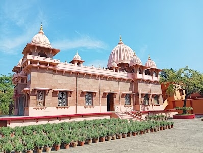 Nimpith Ramkrishna Mission