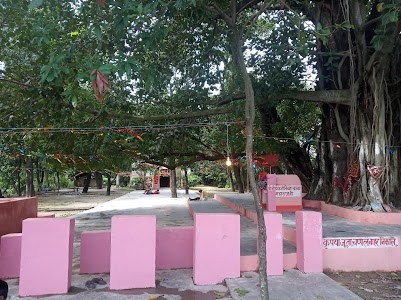 Nibah baba Mandir