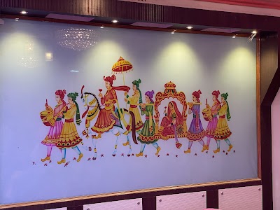 Raj Mahal Marriage Home