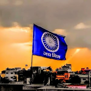 AMBEDKAR CHOWK