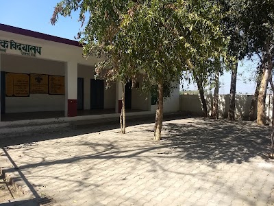Government Primary Pathshala