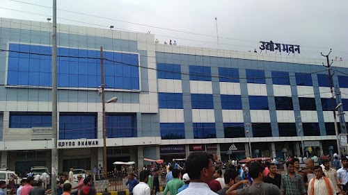 Udhyog Bhawan
