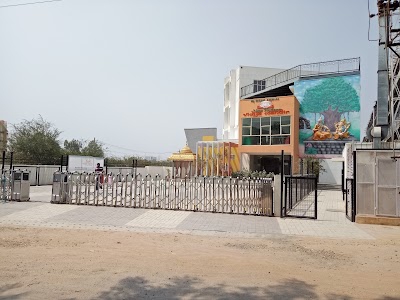 Bhoganhalli