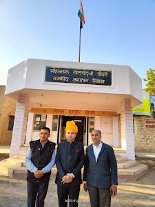 GOVT. HOSPITAL