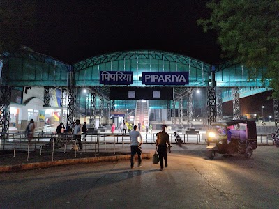 Pipariya