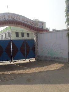 Saraswati Vidya Mandir