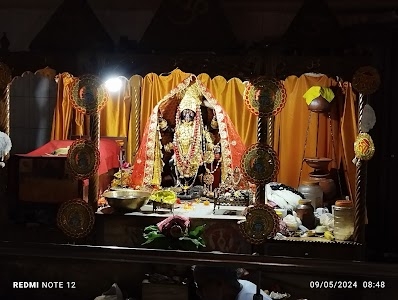 Kali Bari Temple