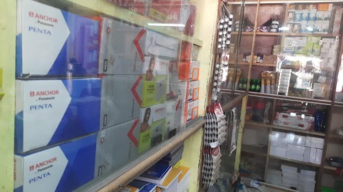Bhimashankar Stationary And Electronics