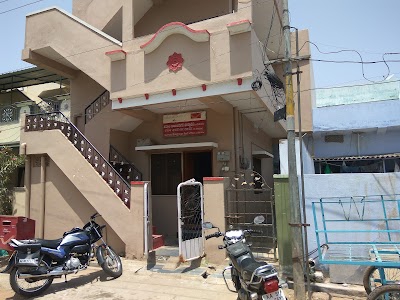 Balaji Nagar Post Office