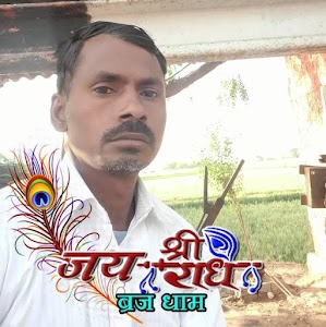Makhan singh Baghel