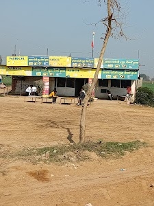 Apana Fauji Dhaba