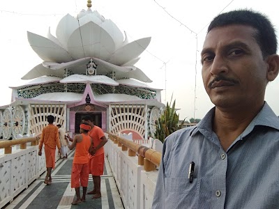 Sun Sine Institute Chatra