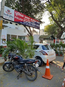Karol Bagh Police Station