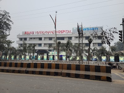 Vivekanand hospital tiraha