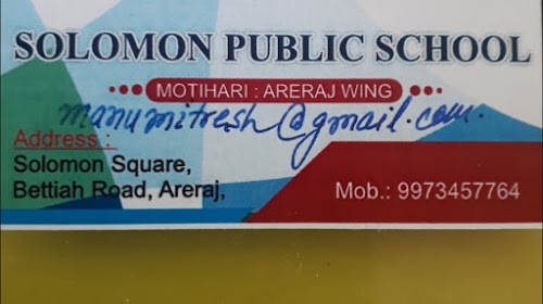 Solomon Public School