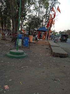 Maharo