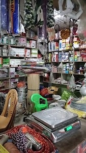 Buniya more daily market