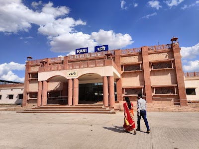 Rani Railway Station