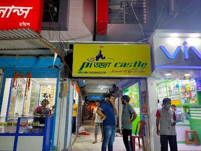 Pizza Castle Chanchal