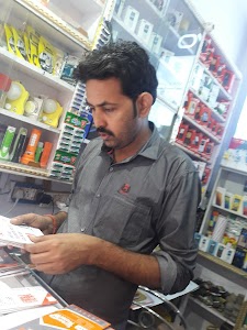 Aman mobile Bahadurganj