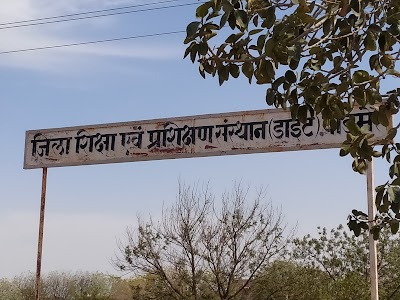 District Institute of Education and Teacher Training (DIET)